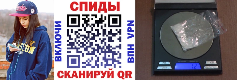 Амфетамин 98%  Спас-Клепики 