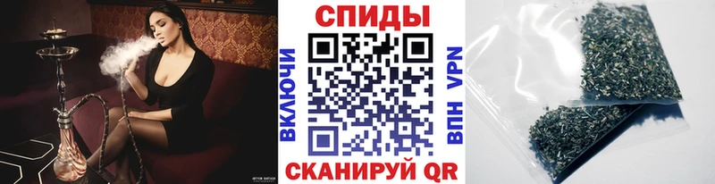продажа наркотиков  ссылка на мегу рабочий сайт  БУТИРАТ Butirat  Спас-Клепики 