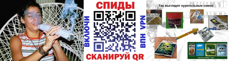 Бутират оксибутират Спас-Клепики