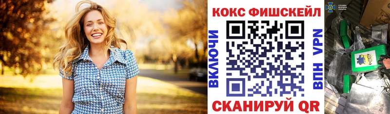 Кокаин Боливия  Спас-Клепики 