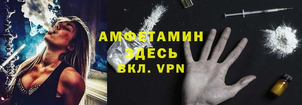 героин Абдулино