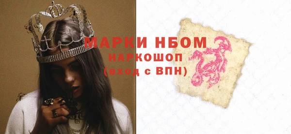 герыч Алексеевка