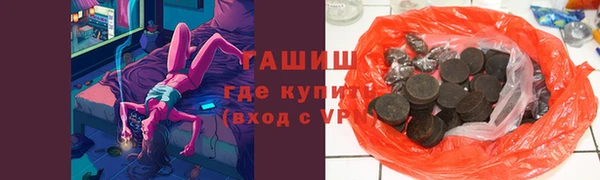 мефедрон VHQ Абаза