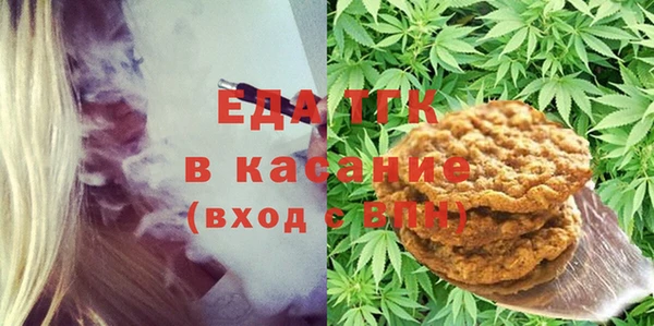 героин Абдулино