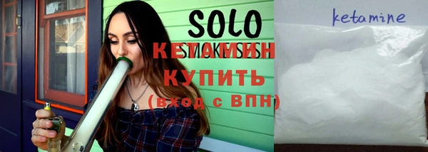 мефедрон VHQ Абаза