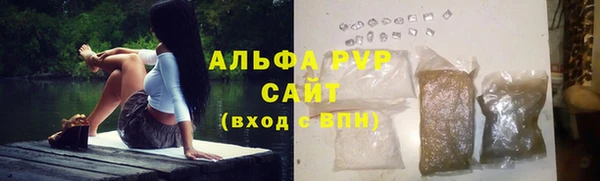 героин Абдулино