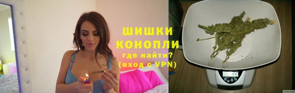 героин Абдулино