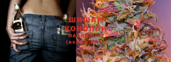 героин Абдулино