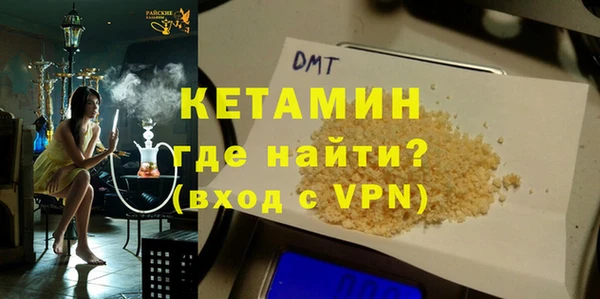 героин Абдулино
