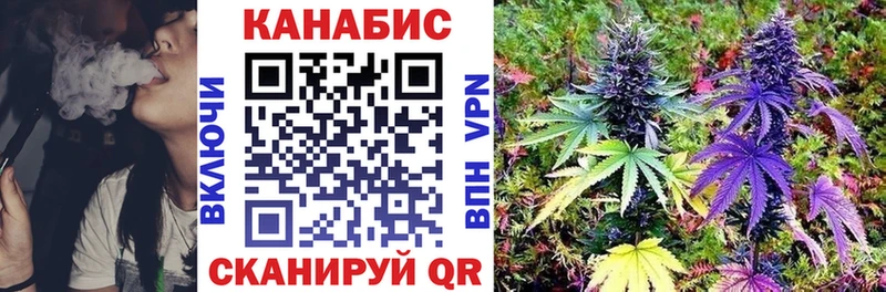 Бошки Шишки White Widow  Спас-Клепики 